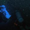Picture taken during the dive